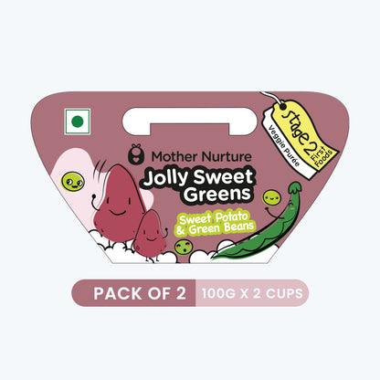 Jolly Sweet Greens - 100gm